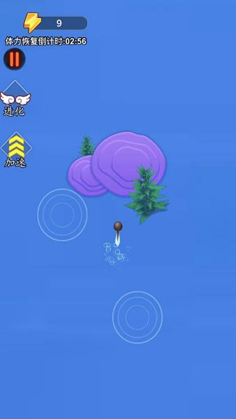 神龙来袭 安卓版v1.0.0截图2