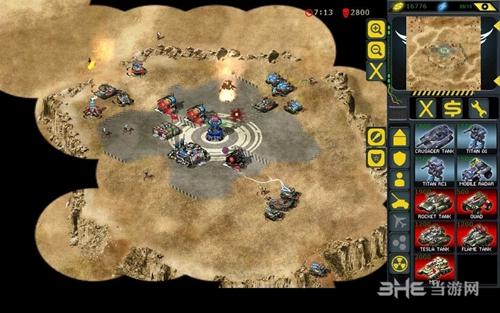 红日计划最新版中文版 安卓版1.0.832截图3