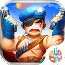 寸土必争最新版