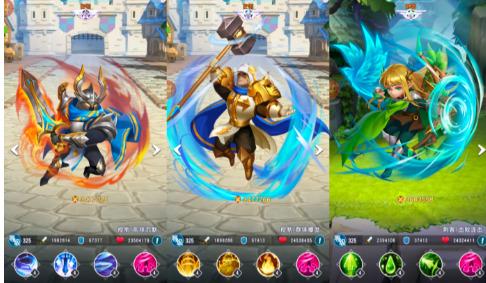 冒险小分队最新版 冒险小分队图片9