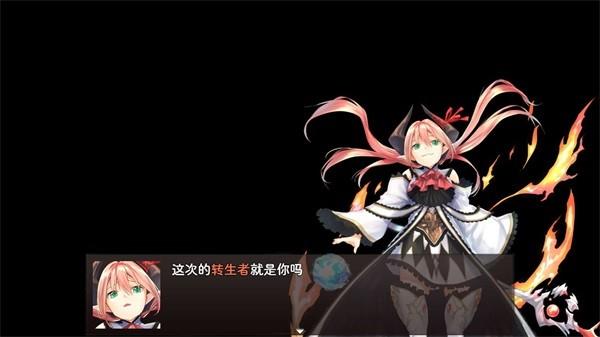 神灵大陆单机版 安卓版v1.0.3截图2
