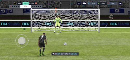 FIFA足球世界图片16