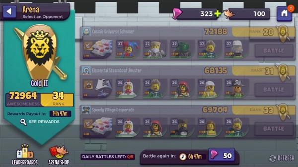 乐高战记英雄无敌9