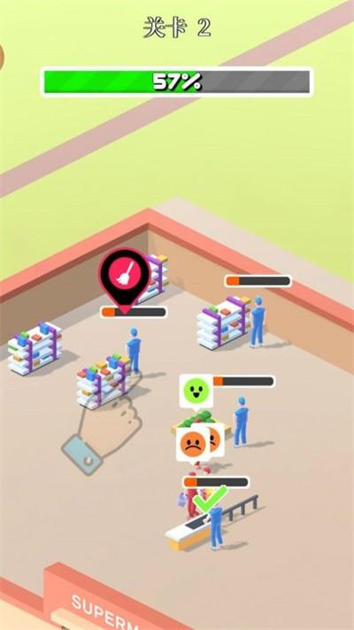 超市值班员手机版截图2