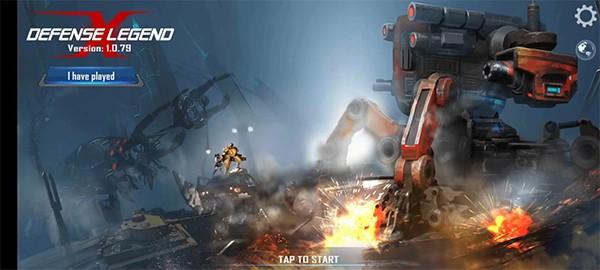 塔防传奇4 安卓版v1.0.79截图1