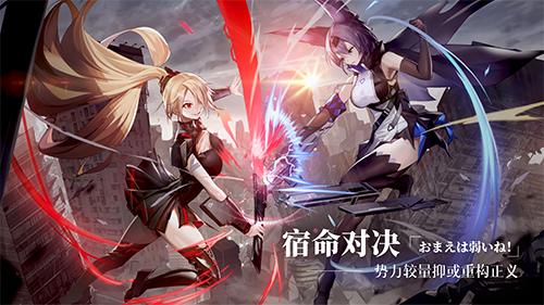 双生幻想满v无限钻石版截图2