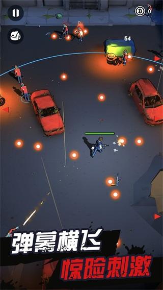 天网计划梦境空间 安卓版v0.0.4截图2