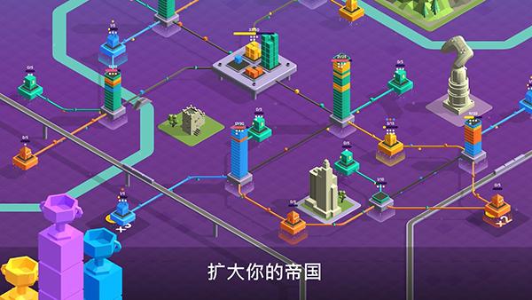 快递公司 安卓版v1.90截图1