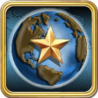 世界帝国2027图片5