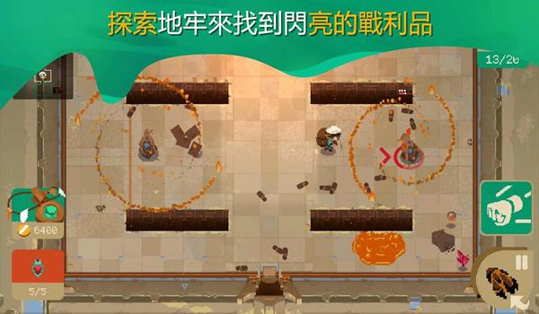 夜勤人(Moonlighter)中文破解版 手机版v1.13.13截图0