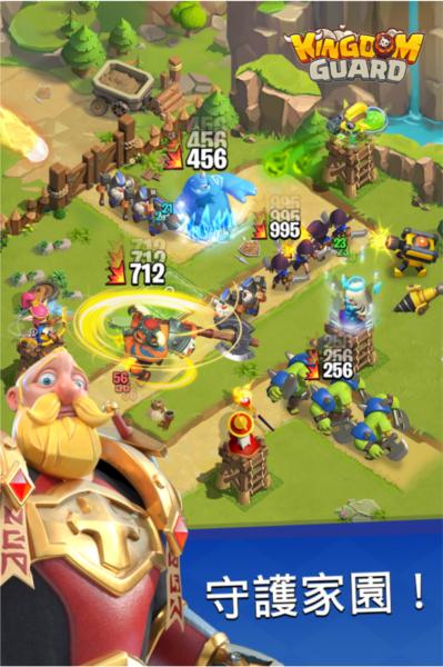 守卫与远征 安卓版v1.0.339截图3