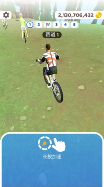 骑行极限3D图片2