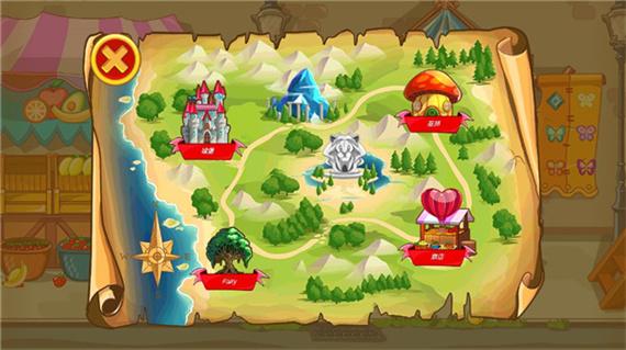 我的小公主商店11