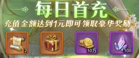 功夫之夜游戏图片16