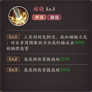 花语卷27
