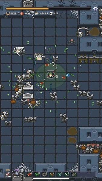 小小地牢手机版 v1.0.6截图3