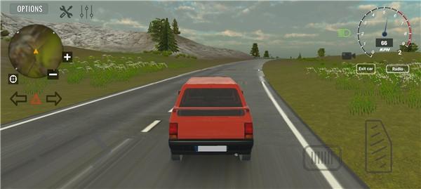 巴尔干热潮 安卓最新版v8.25截图2