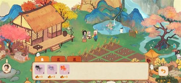 桃源深处有人家图片21