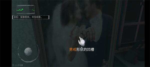 无尽噩梦国际版图片23