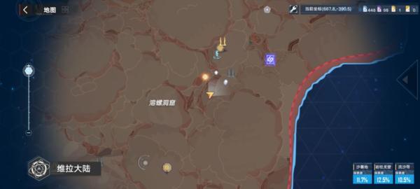 幻塔官方版图片38