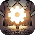 齿轮迷局记忆之钥 安卓版v7.13