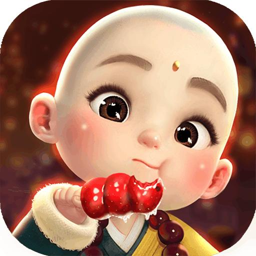 天神大战 百度版