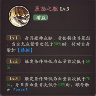 花语卷18
