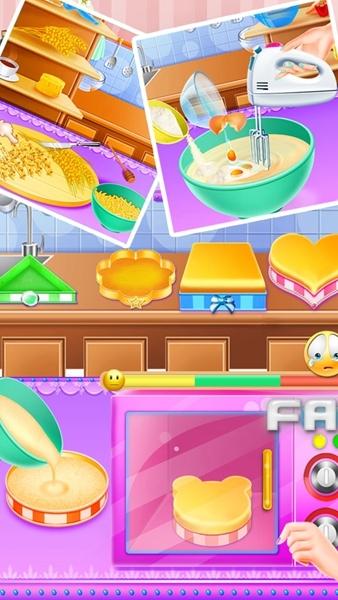 蛋糕制作大师图片1