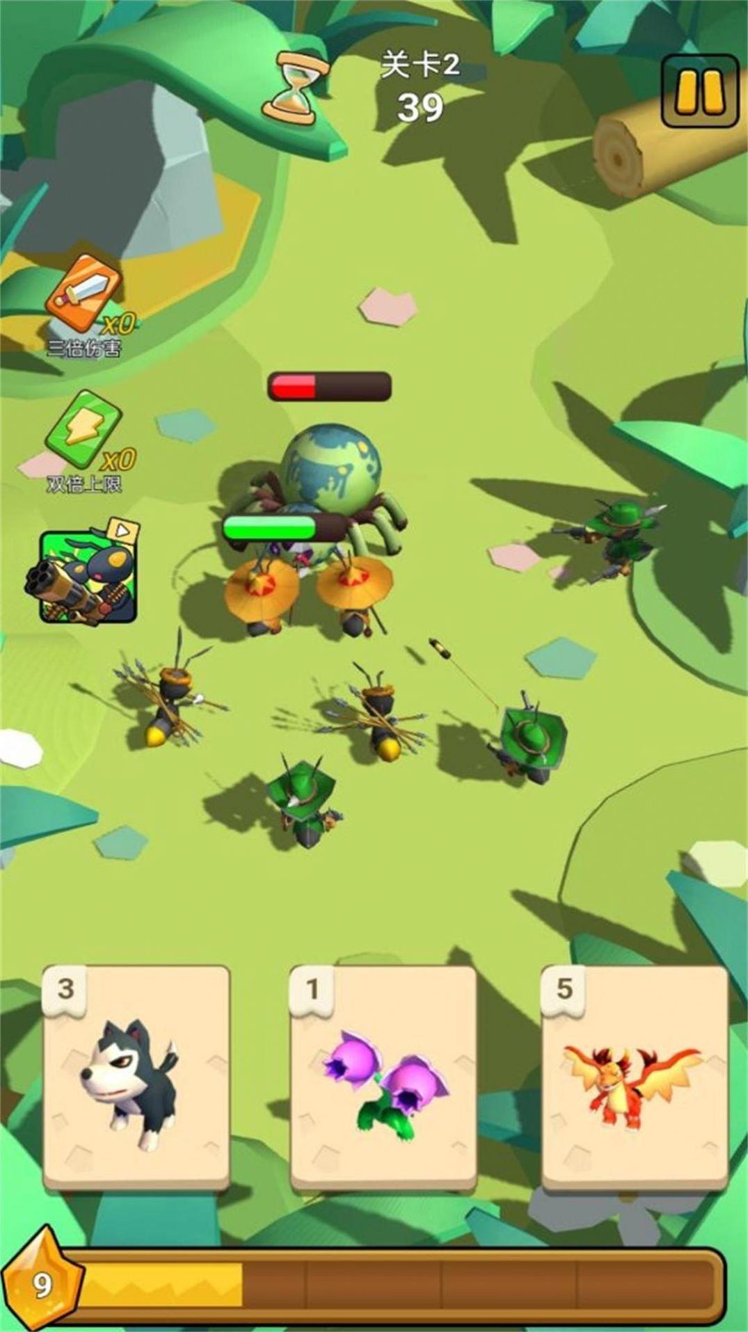 模拟蚂蚁生存中文版截图0