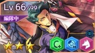 叛逆的鲁鲁修失落物语7