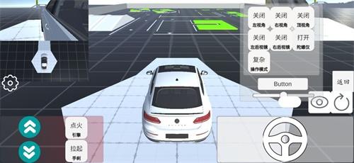 科目二模拟 安卓版v1.0.0截图2