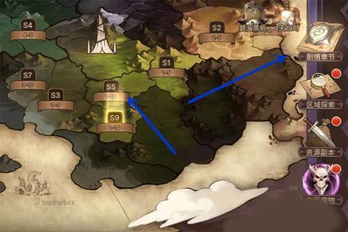 元素方尖游戏截图3