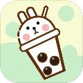 我的奶茶屋 安卓版v1.0