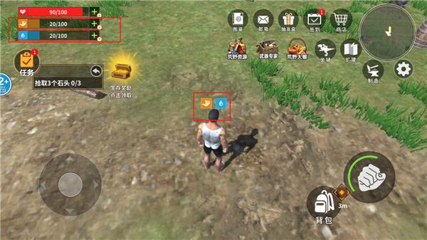 恐龙岛大猎杀10