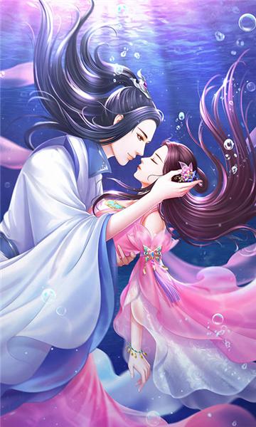 穿越之锦绣缘vivo渠道服 安卓版v26.0截图2