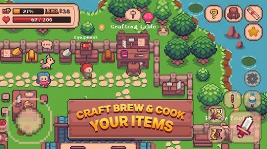 传奇之旅 最新版截图1