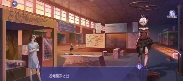 黑猫奇闻社正版8