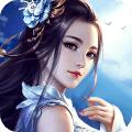六界王者安卓版