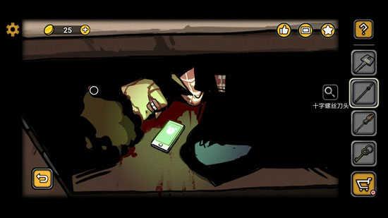 密室逃生之诡船谜案2 安卓版v1.1.2.404截图0