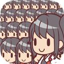 我的百亿个新娘中文版