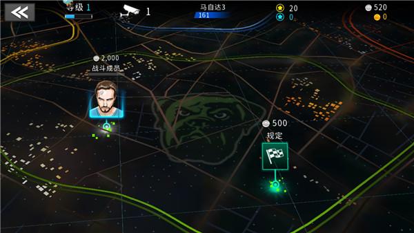 极速赛车俱乐部7