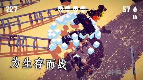 狂暴之路幸存者中文破解版 全解锁版V2.0.0截图2