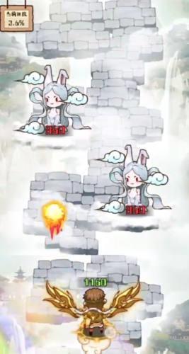 传说英雄对决小游戏 安卓版v1.0.14截图1