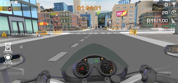 街头摩托极速竞技9