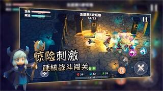 香椿勇者 安卓版v0.2截图1