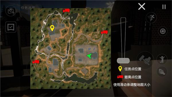 拆迁破坏模拟器5