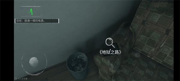 无尽噩梦国际版图片19