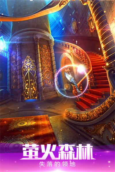 密室逃脱绝境系列4迷失森林2