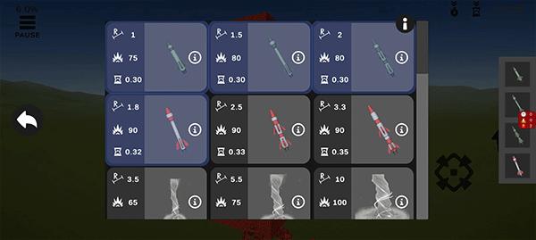 终极破坏模拟器9