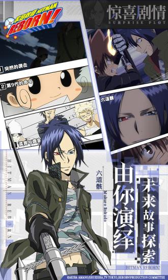 家庭教师无限内购版截图3